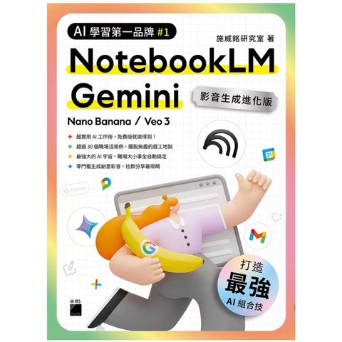 tw-11134207-81zto-mi362zt8do90e6