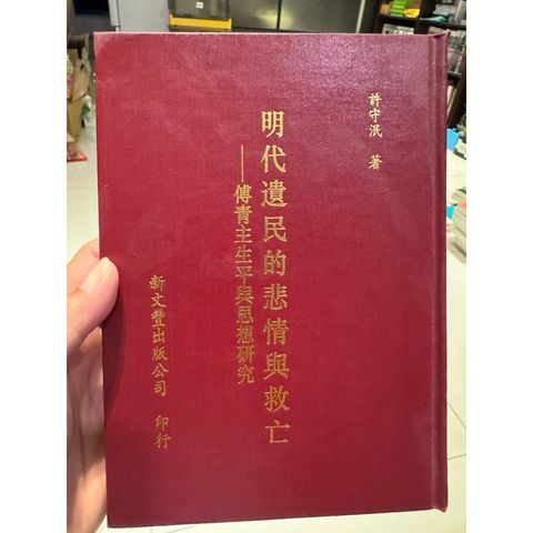 tw-11134207-81ztp-mi39k30aizuw06