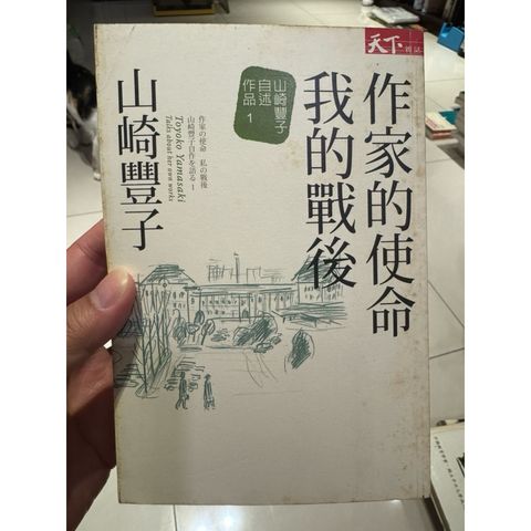 tw-11134207-81ztn-mi39phrx6k1s79