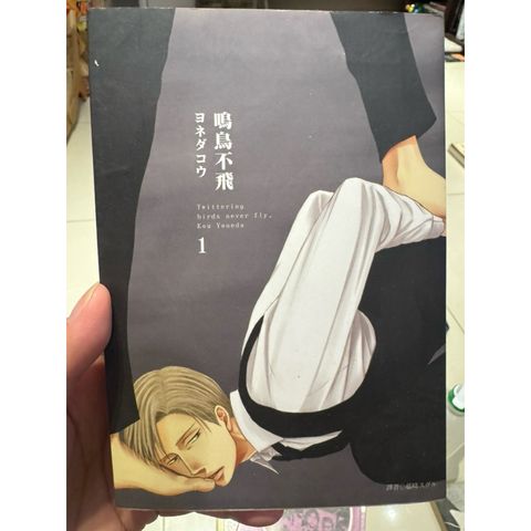 tw-11134207-81ztj-mi39zsau5zb688