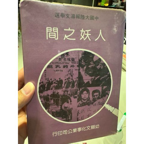 tw-11134207-81zto-mi39wk47nmdj38