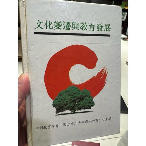 tw-11134207-81zth-mi39szafcnb748