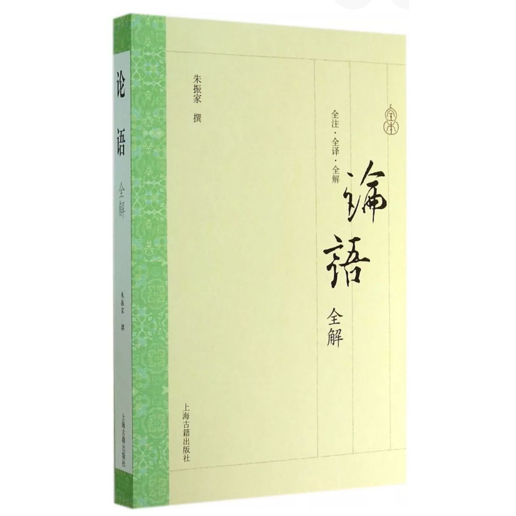 tw-11134207-81zth-mi4i9youhfr738