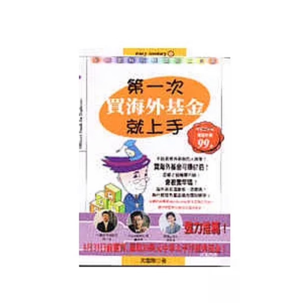 tw-11134207-81ztf-mi4j9kftx9mu9e