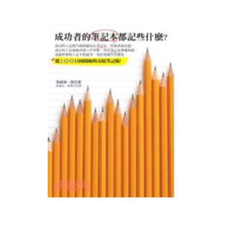 tw-11134207-81ztp-mi4jluxxmhom34