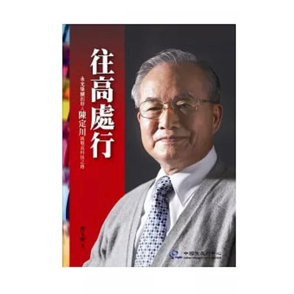 tw-11134207-81ztk-mi4kazelbfgi84