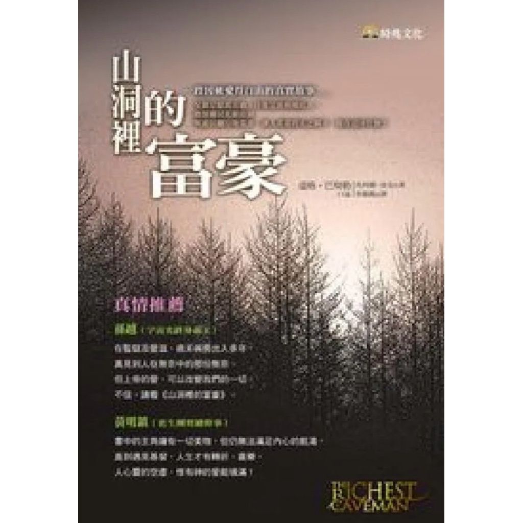 tw-11134207-81ztm-mi4kvl4z8zd20d