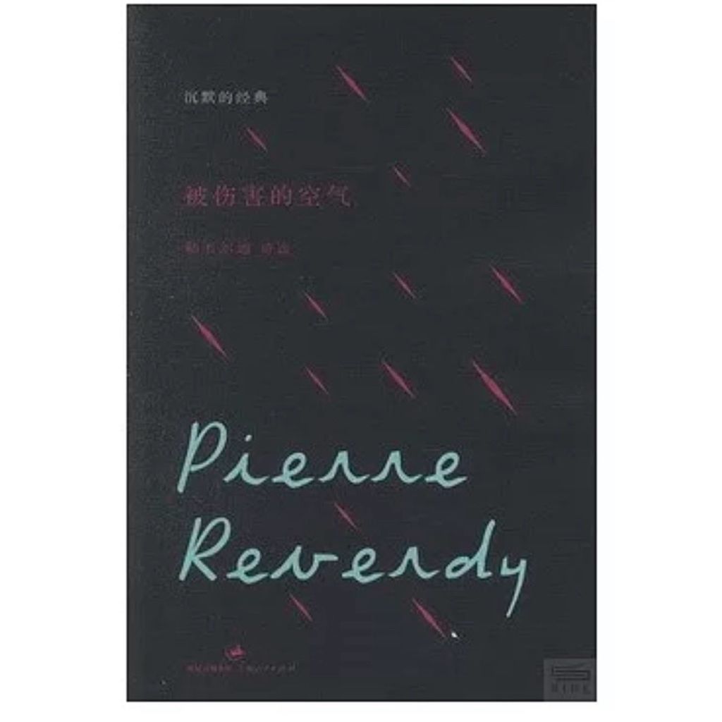 tw-11134207-81zte-mi4l8irazitf09