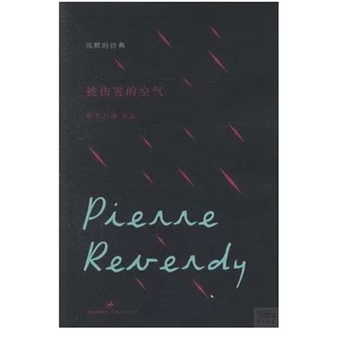 tw-11134207-81zte-mi4l8irazitf09