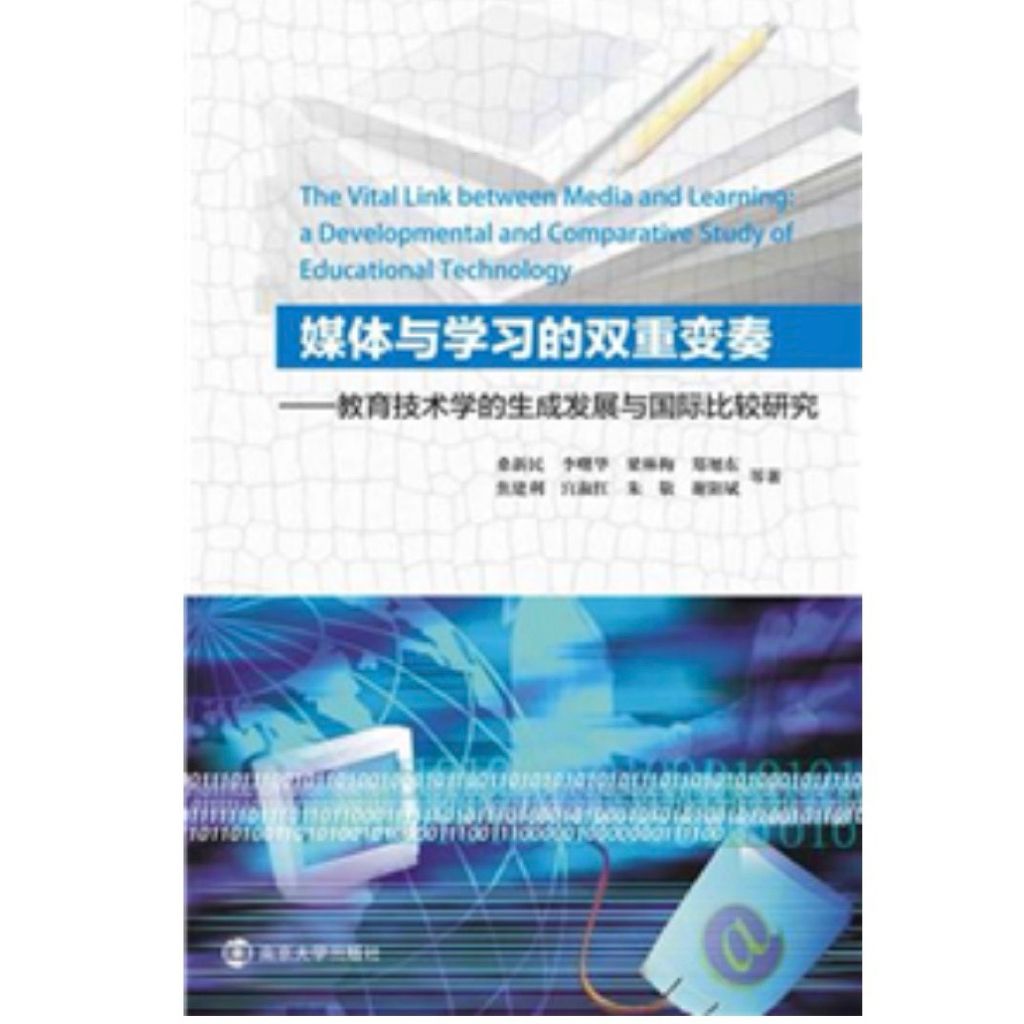 tw-11134207-81ztf-mi4xjqccn0uca9