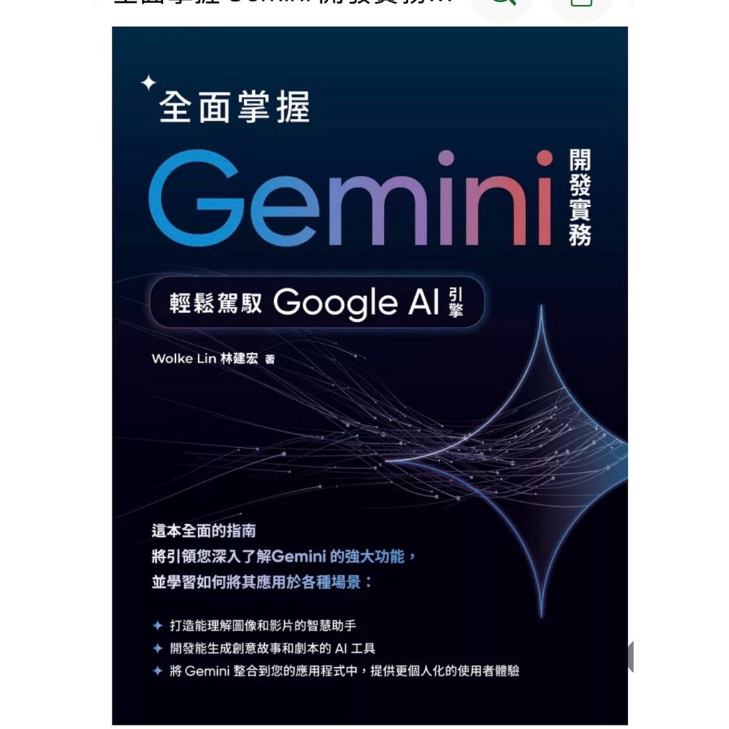 tw-11134207-81ztp-mi4yq1a5chdu37