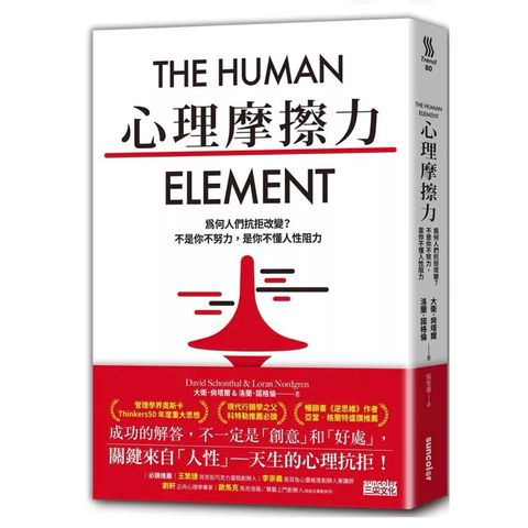 tw-11134207-81zth-mi4zprukwohy20