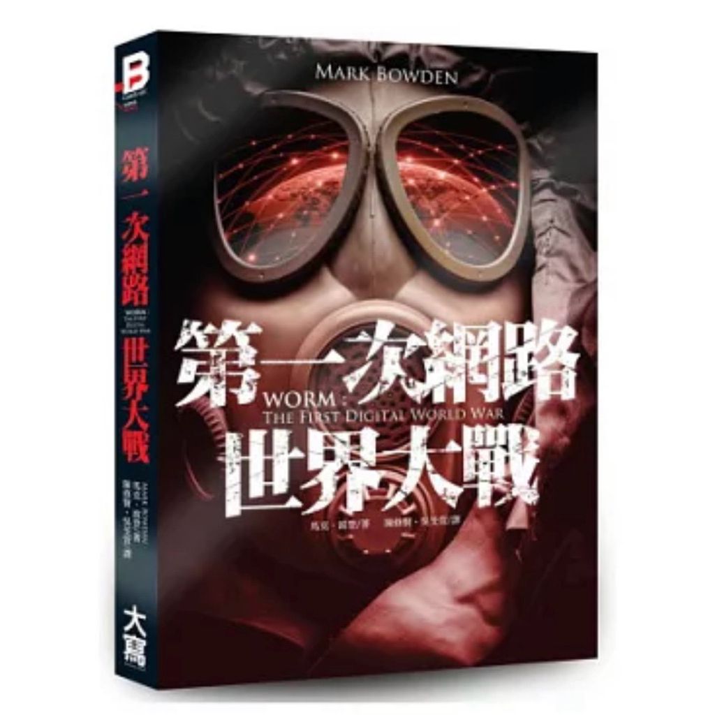 tw-11134207-81ztg-mi5fffb6bxfs2d