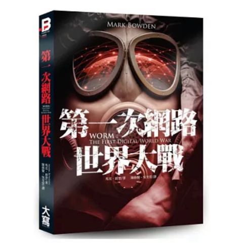 tw-11134207-81ztg-mi5fffb6bxfs2d