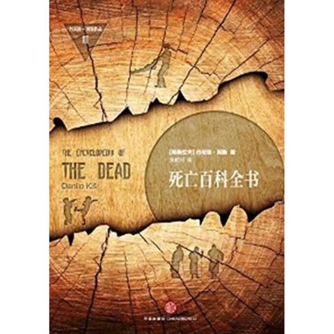 tw-11134207-81ztk-mi5gpc84sn40d3