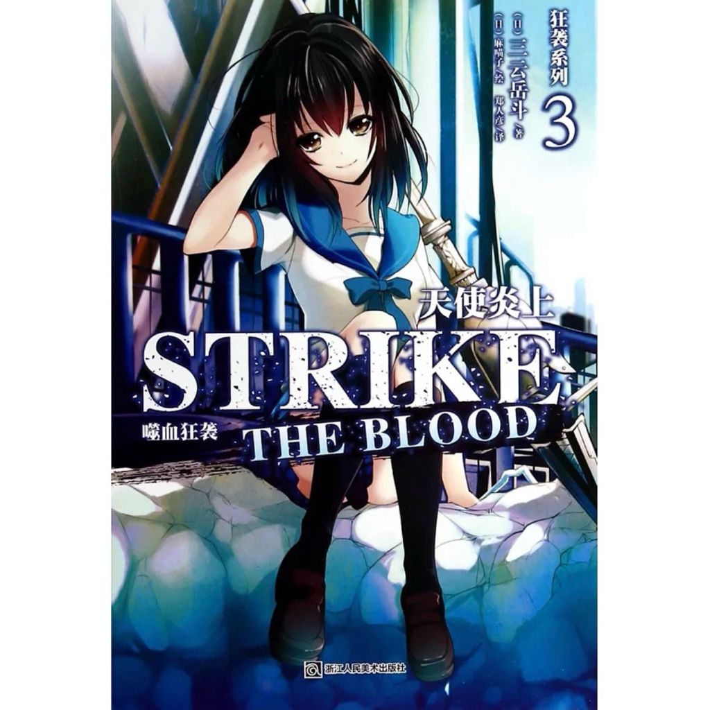 tw-11134207-81ztp-mi5fo8yaaha909