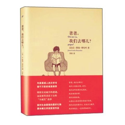 tw-11134207-81zte-mi5fl9tejfnm24