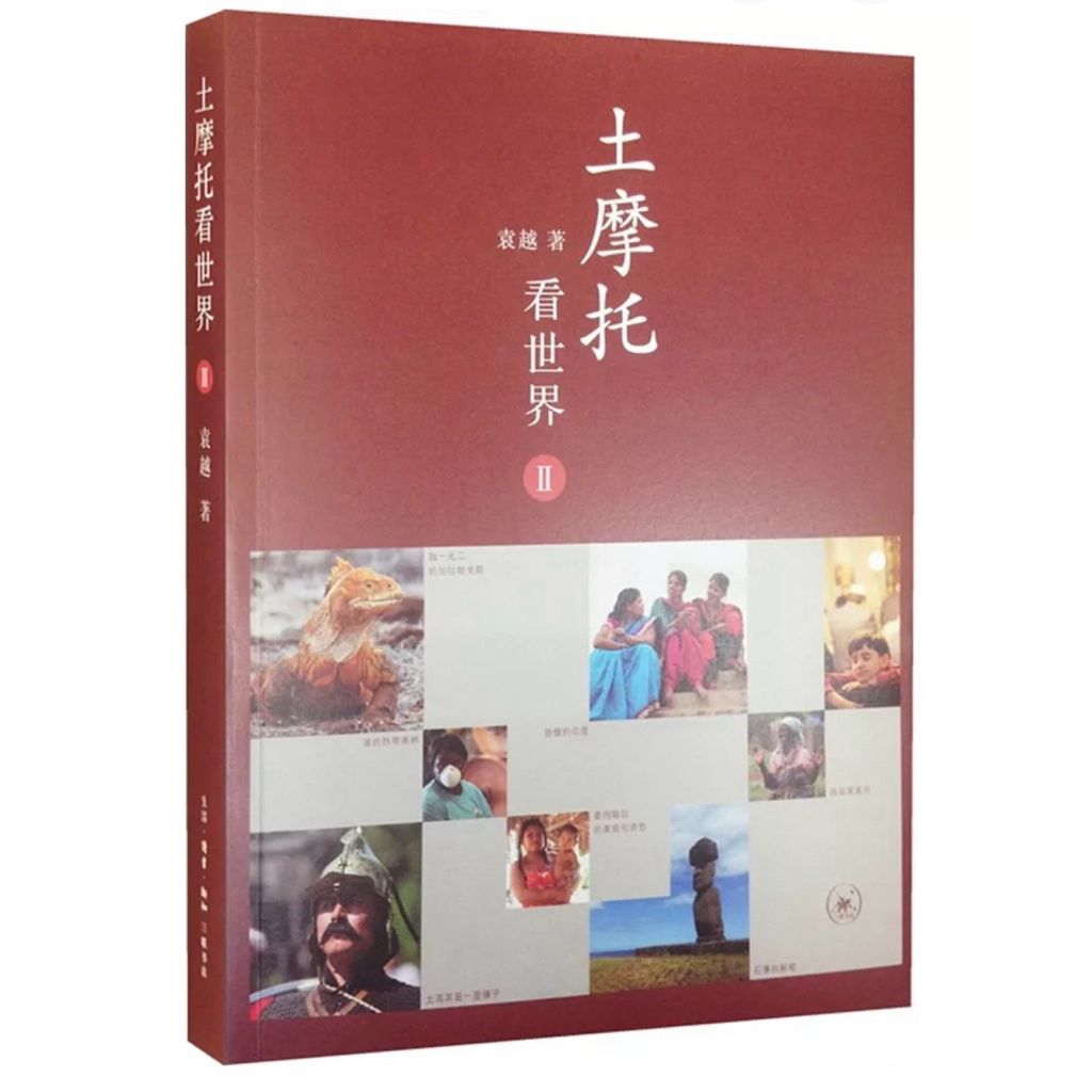 tw-11134207-81ztl-mi5hp3d10w7a94