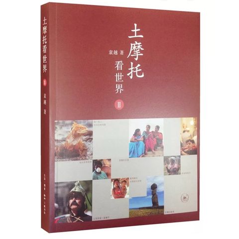 tw-11134207-81ztl-mi5hp3d10w7a94