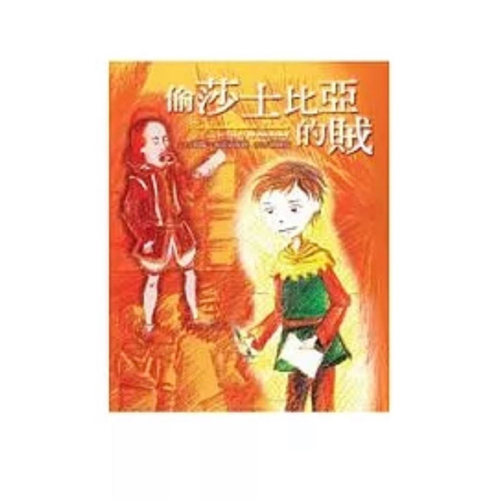 tw-11134207-81ztq-mi5ii1rhn5dt2a