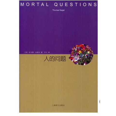 tw-11134207-81zte-mi5i9p8akr29b7