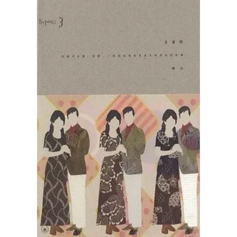 tw-11134207-81ztn-mi5hhyaai7esd1