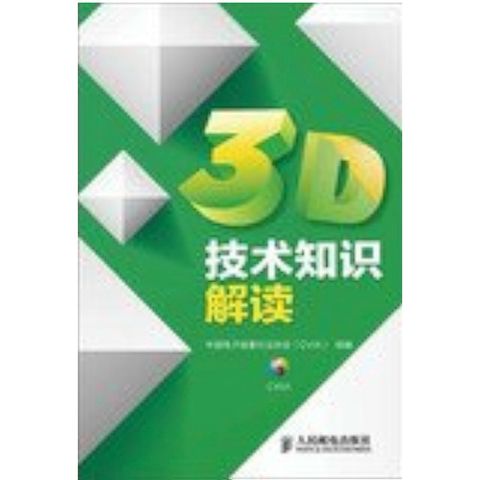 tw-11134207-81ztd-mi5hutdsm61290