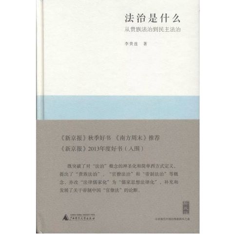 tw-11134207-81ztg-mi5gu2ujpm9y26