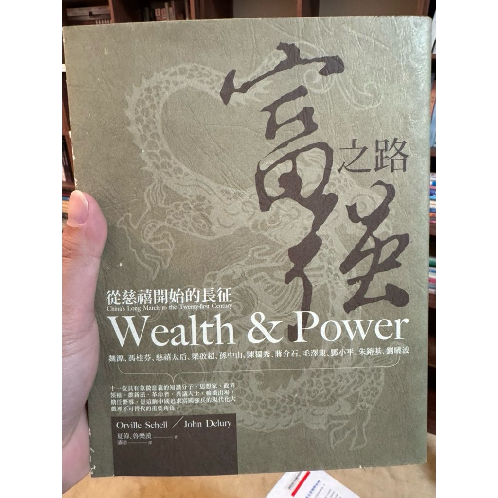 tw-11134207-81ztm-mi5khnxckjk8f9