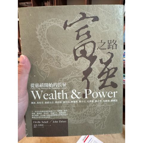 tw-11134207-81ztm-mi5khnxckjk8f9