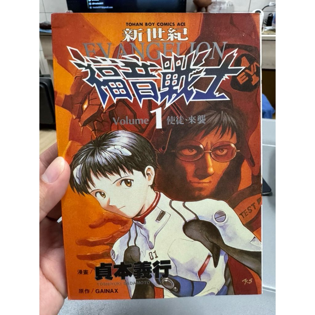 tw-11134207-81ztm-mi5me9zccn4108