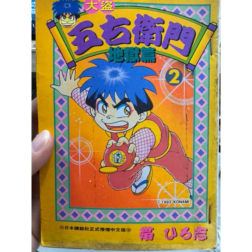 tw-11134207-81ztl-mi5mk2rhb4efd0