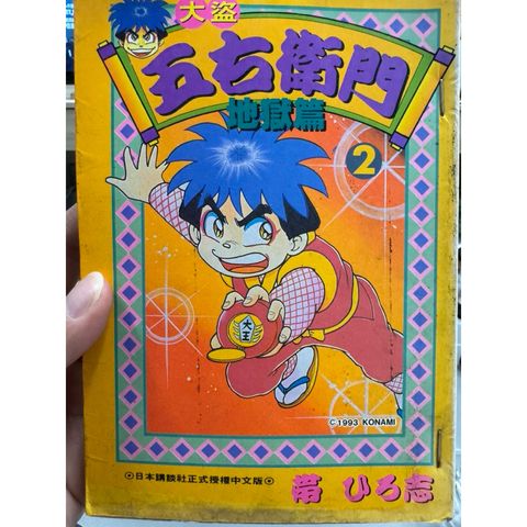 tw-11134207-81ztl-mi5mk2rhb4efd0