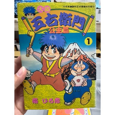 tw-11134207-81zto-mi5mp1ook0lkfa