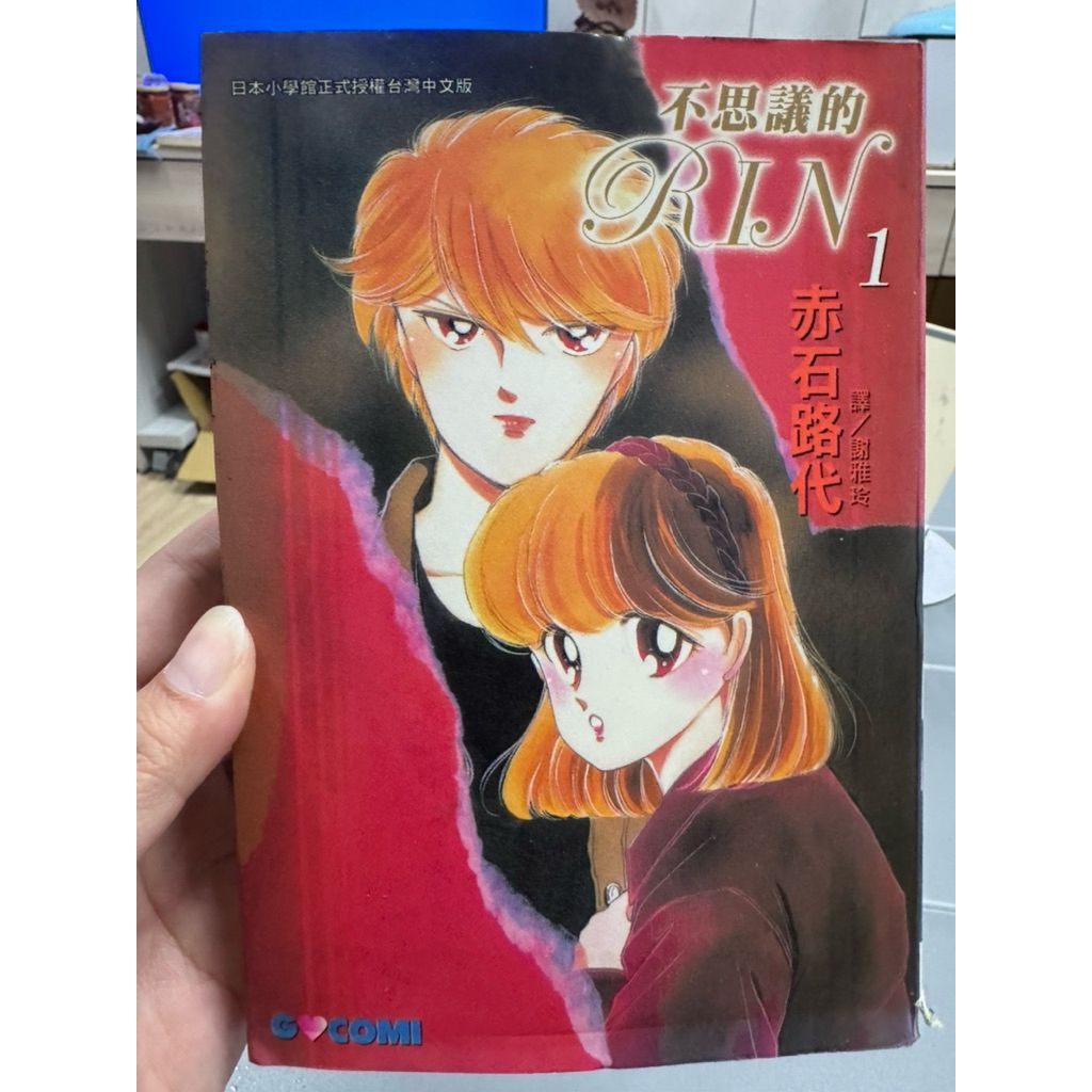 tw-11134207-81zth-mi5mxfq1c0sgd2