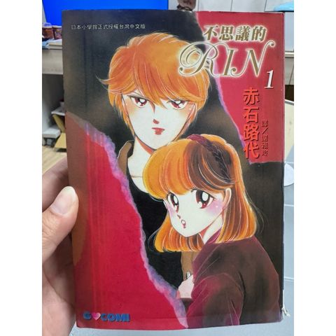 tw-11134207-81zth-mi5mxfq1c0sgd2