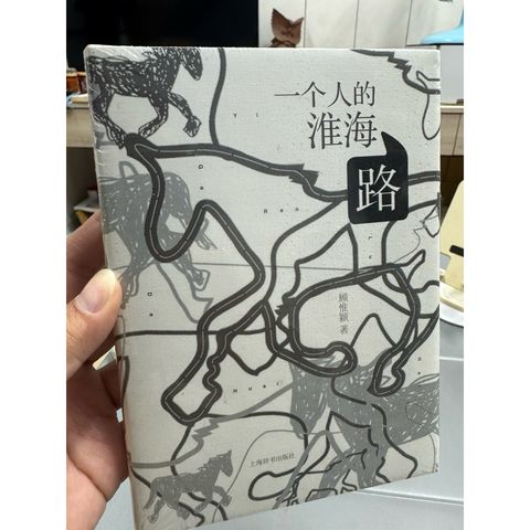 tw-11134207-81ztf-mi5nyrrb53ia74