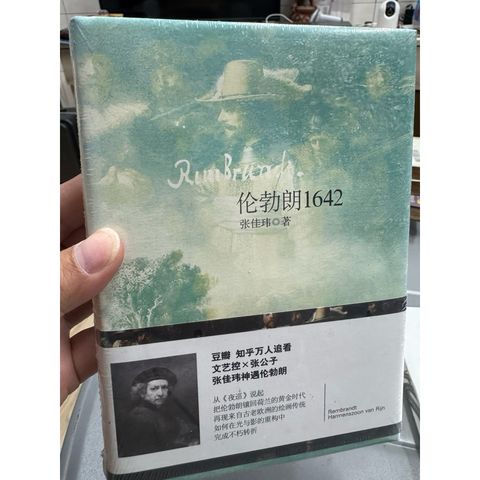 tw-11134207-81ztp-mi5o1krvxceba3