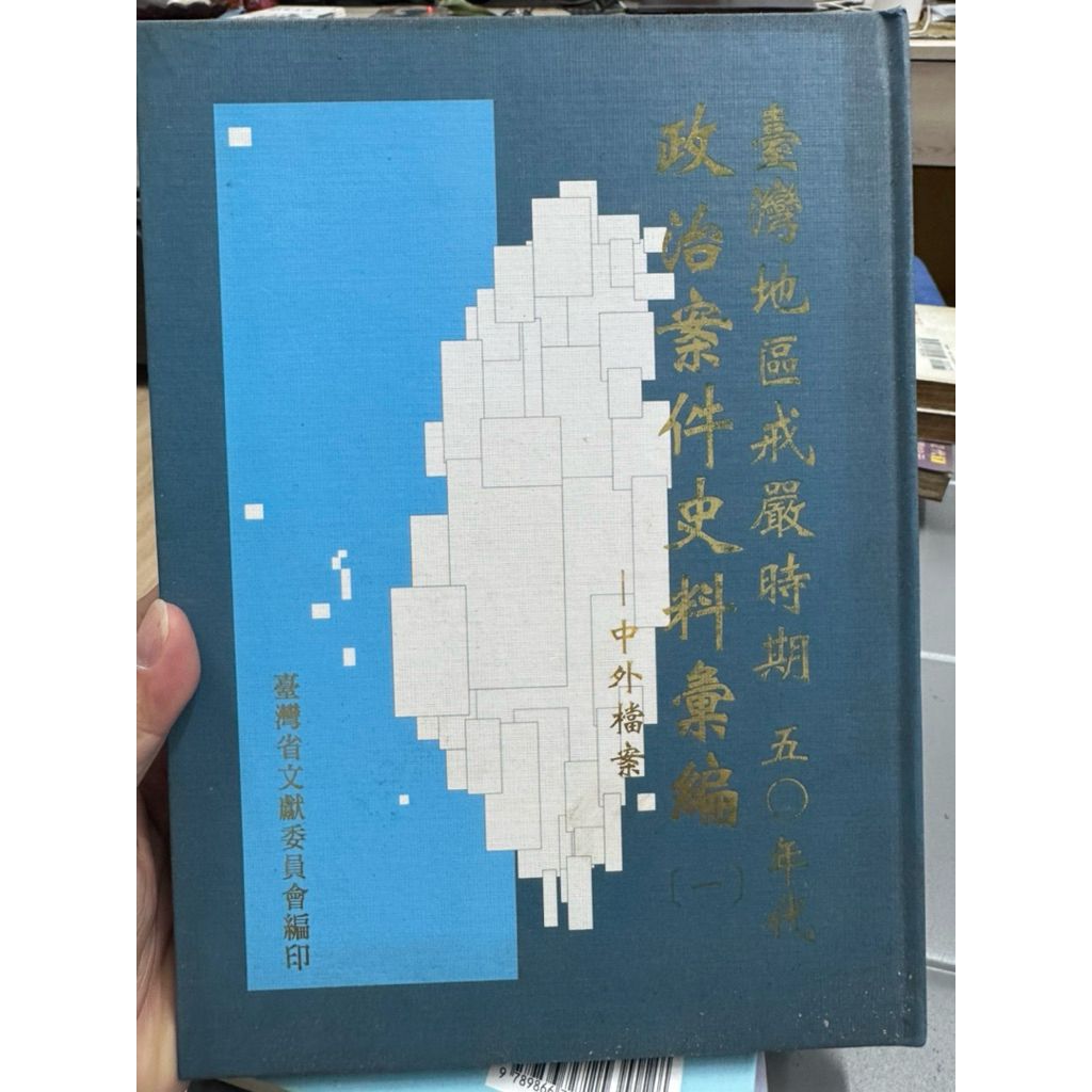 tw-11134207-81ztq-mi5nody6ot8g52