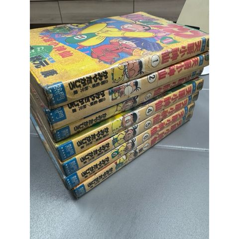 tw-11134207-81ztk-mi5nemsady4jbc