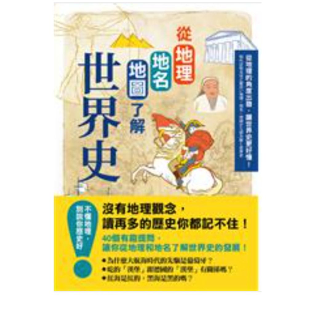 tw-11134207-81ztg-mi5trh1oagw299