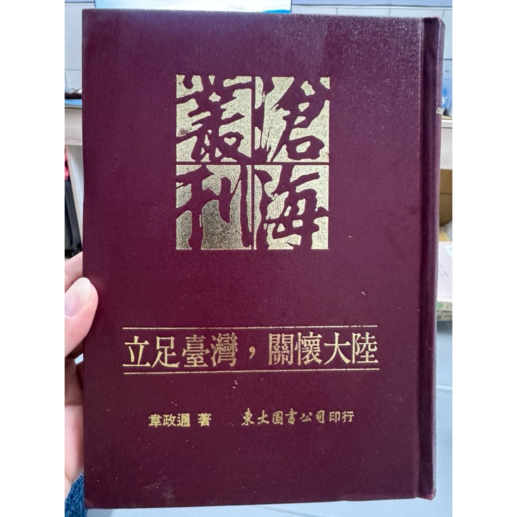 tw-11134207-81zti-mi6zv4413zlsb2