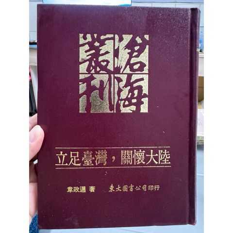 tw-11134207-81zti-mi6zv4413zlsb2