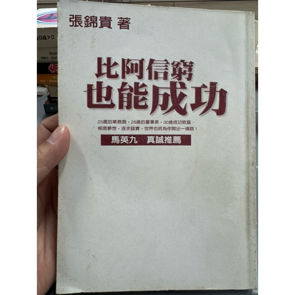 tw-11134207-81ztj-mi70gr4lx43q7a