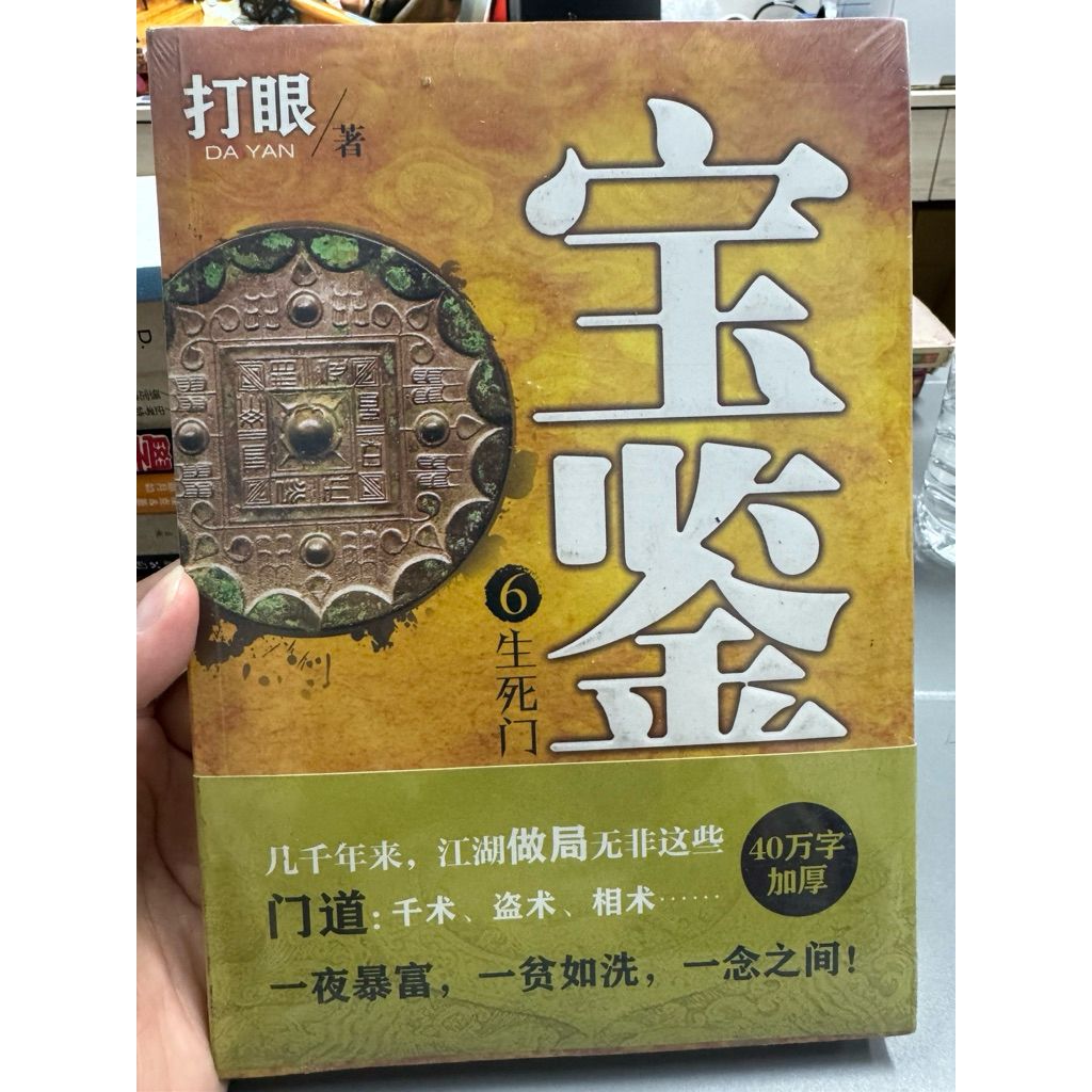 tw-11134207-81ztd-mi70cmcu9z411a