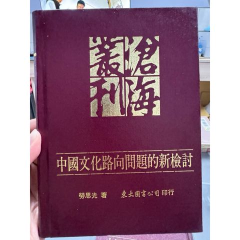 tw-11134207-81ztf-mi6zqf6efdhc8b