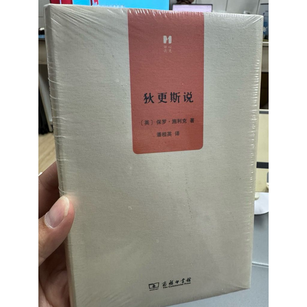 tw-11134207-81ztc-mi720nes48hy83