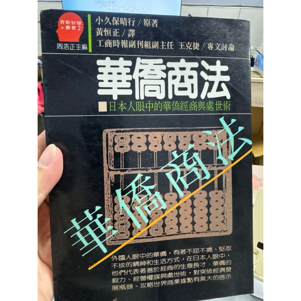 tw-11134207-81ztp-mi70rdjtpd6rca