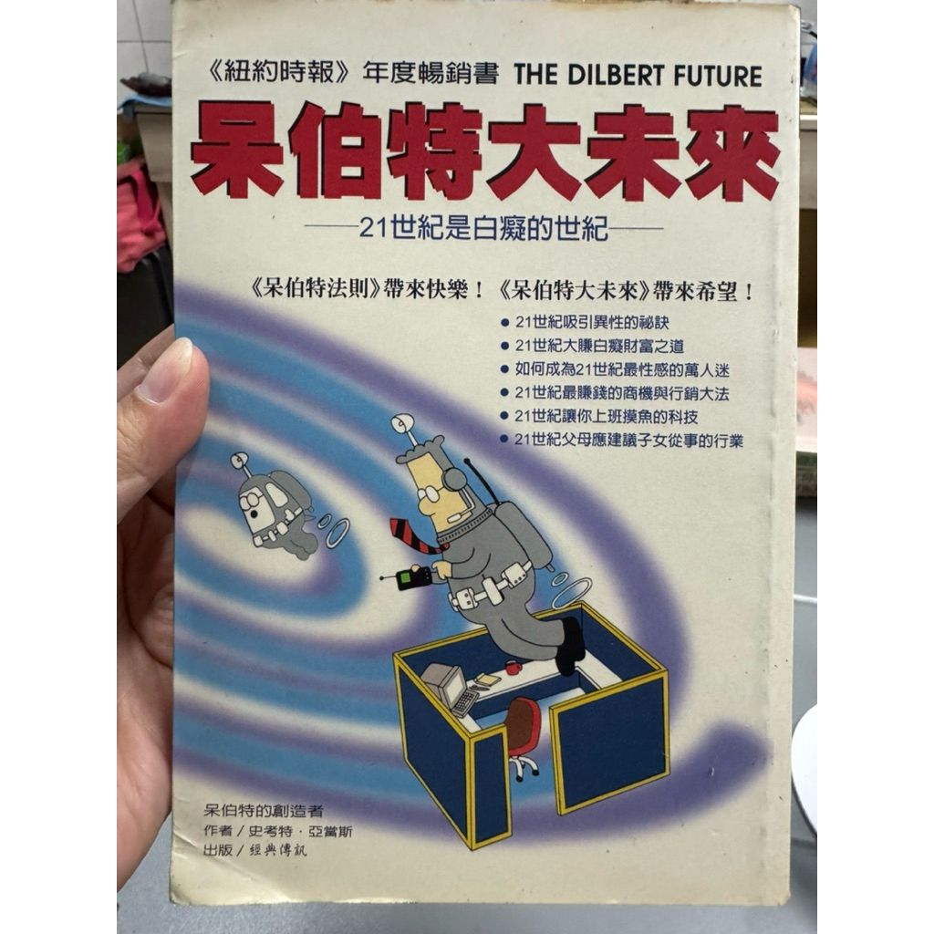 tw-11134207-81ztn-mi710t0ud4w262