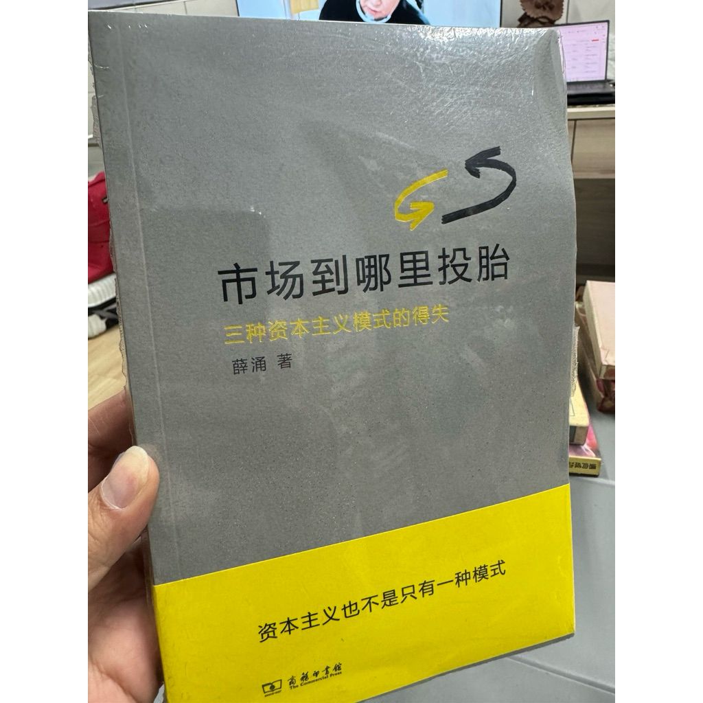 tw-11134207-81zto-mi729z0d67esc8